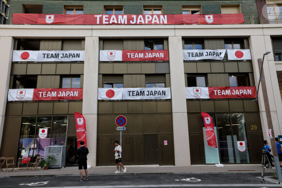 Le village olympique, à Saint-Denis, France (Credit Image: © Mickael Chavet/ZUMA Press Wire)