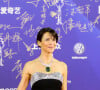 Le look de Sophie Marceau change de ses tenues de gala habituelles
Sophie Marceau sur le tapis rouge de la cérémonie d'ouverture du 9ème festival international du film de Pekin, Chine, le 13 avril 2019. Sophie Marceau compose la délégation représentant la France lors du festival.