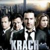 L'affiche du film Krach