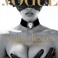 Lara Stone topless et provoc pour le superbe numéro collector de Vogue Paris...