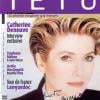 Catherine Deneuve et sa précédente couverture dans Têtu