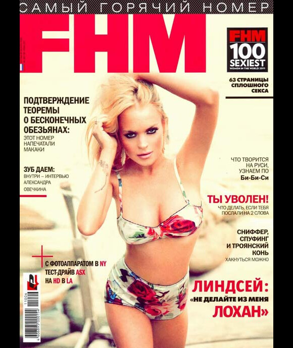 Lindsay Lohan pose en une du magazine FHM, édition Russie, du mois de juin 2011.