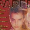 Liv Tyler, en couverture du magazine Paper pour son numéro de juin 1996.