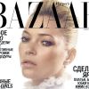 La charismatique Kate Moss en couv' du Harper's Bazaar Russia de juin 2011.