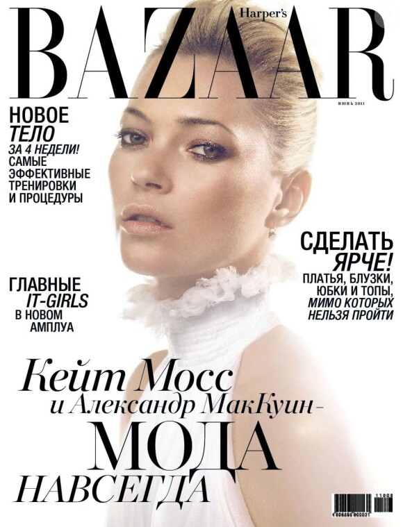 La charismatique Kate Moss en couv' du Harper's Bazaar Russia de juin 2011.