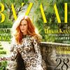 La glamour Nicole Kidman pose en couverture du Harper's Bazaar bulgare de mars 2011.