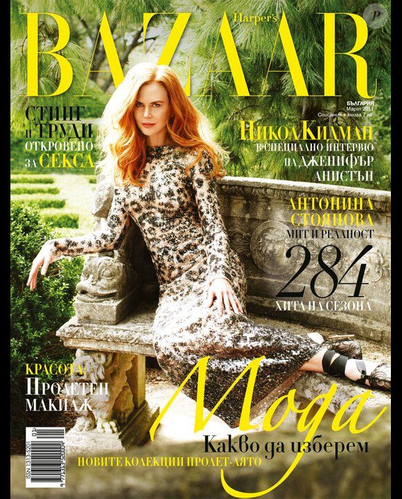 La glamour Nicole Kidman pose en couverture du Harper's Bazaar bulgare de mars 2011.