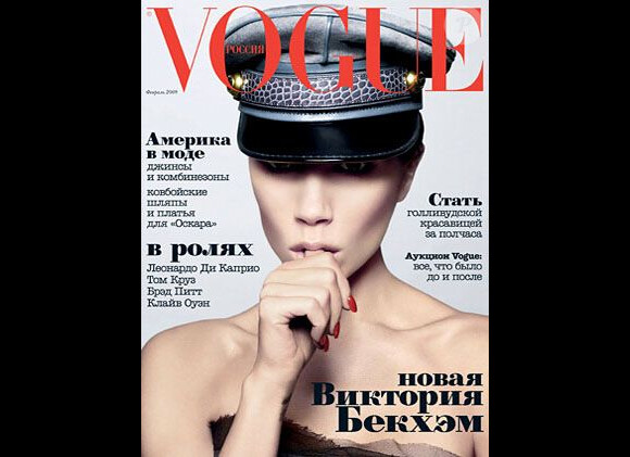 Victoria Posh Beckham joue les militaires sexy pour le Vogue russe. Février 2009.