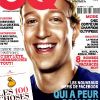 Le magazine GQ avec la grande interview de Claire Chazal, en kiosques ce 17 juillet 2012.