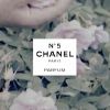 Inside Chanel : La Légende N°5