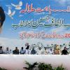 Au Pakistan, de nombreuses manifestations en faveur de Malala, la jeune fille sur laquelle les talibans ont tiré, s'organisent - octobre 2012