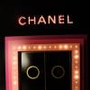 Soirée Chanel dédiée à l'exposition La Petite Veste Noire à Paris le 8 novembre 2012