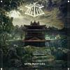 L'album Arts Martiens du groupe IAM, sorti le 22 avril 2013.