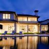 La maison d'Andy Roddick et sa femme Brooklyn Decker située à Austin et mise en vente à 12,5 millions de dollars en octobre 2013.
