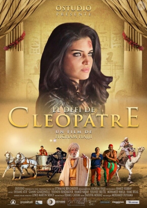 L'affiche du film Cleopatra ya lalla - version marocaine d'Astérix et Cléopâtre
