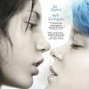 Affiche américaine du film La Vie d'Adèle (Blue is the Warmest Color)