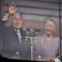 Akihito du Japon célèbre ses 80 ans : L'hommage de l'empereur à l'impératrice