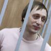 Pavel Dmitrichenko à l'annonce du verdict à Moscou le 3 décembre 2013.