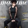 Le magazine Madame Figaro du 21 février 2014