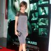 Lisa Rinna lors de l'avant-première du film "Veronica Mars" à Hollywood, le 12 mars 2014