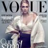 Kate Upton en couverture du magazine Vogue Brasil. Juillet 2013.