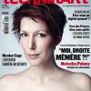 Technikart, avril 2014.