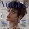 Rihanna, sublime en couverture du numéro de mai 2014 de Vogue Brasil.