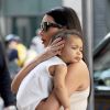 Kim Kardashian et sa fille North se rendent au Children's Museum Of Manhattan. New York, le 15 juin 2014.