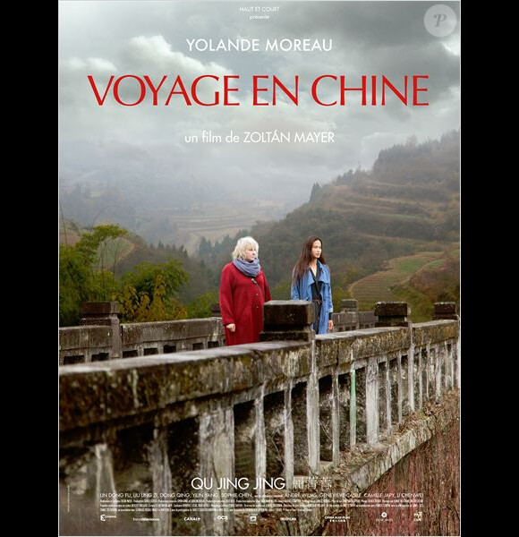 Affiche du film Voyage en Chine