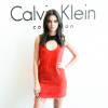 Kendall Jenner assiste au défilé Calvin Klein Collection (collection printemps-été 2016) aux Spring Studios. New York, le 17 septembre 2015.