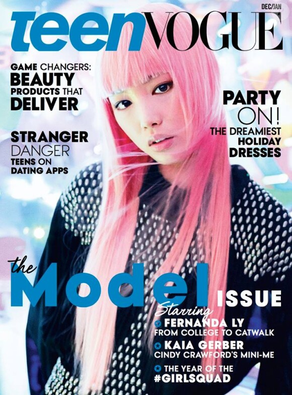 Le mannequin Fernanda Ly en couverture du numéro de décembre-janvier de Teen Vogue. Photo par Daniel Jackson.