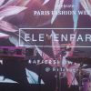 Soirée "Elevenparis" au Badaboum à Paris, le 22 juin 2016. © CVS-Bellak/Bestimage