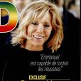 Portrait de Brigitte Macron à découvrir en intégralité dans VSD, en kiosques le 8 septembre 216.