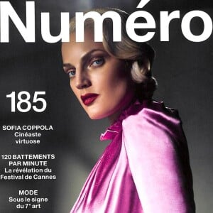 Couverture du magazine "Numéro" en kiosques le 21 juillet 2017