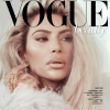 Kim Kardashian pour Vogue Taiwan, février 2018.