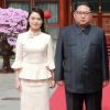 La rencontre du leader nord-coréen Kim Jong-un et sa femme Ri Sol-ju avec le president chinois Xi Jinping et sa femme Peng Liyuan le 28 mars 2018.