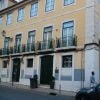 Exclusif - Le palace Ramalhete où Madonna a passé du temps en attendant de pouvoir emménager dans une villa située près de Lisbonne. Janvier 2018.