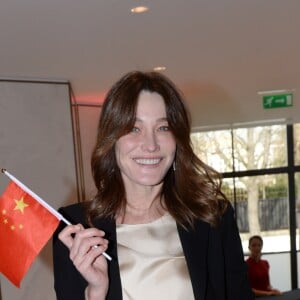 Exclusif - Carla Bruni-Sarkozy, invitée d'honneur - Déjeuner "Chinese Business Club" au Pavillon Gabriel à Paris, à l'occasion de la journée des droits des femmes, le 8 mars 2019 © Rachid Bellak / Bestimage