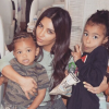 Les bébés des Kardashian - 2018.