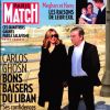 Retrouvez l'interview intégrale de Camille Rowe dans le magazine Paris Match, numéro 3689, du 16 janvier 2020.