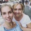 Ekaterina Alexandrovskaya et sa maman sur Instagram. Le 12 mai 2019.