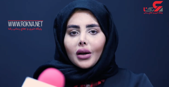 Sahar Tabar en interview pour la télévision iranienne au lendemain de sa sortie de prison. La jeune femme de 19 ans été emprisonnée en octobre 2019 suite à de nombreuses plaintes du public au gouvernement. C'est la première fois qu'elle dévoile son "vrai visage".