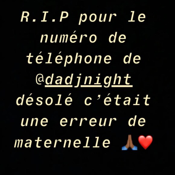 Gims et Demdem sur Snapchat le 8 janvier 2021.