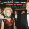 Archives - Jacques Chirac avec sa femme Bernadette Chirac et sa fille Claude Chirac à une soirée à Paris.
