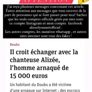 Alizée a posté ce message en story Instagram suite à l'arnaque dont un fan a été victime.