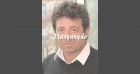 Patrick Bruel en deuil et plongé dans une "immense tristesse" : il annonce la mort d'un être cher