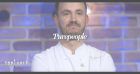 Top Chef 2021 : Baptiste éliminé, une surprise dans la boîte noire et panique de dernière minute !