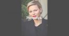 Charlene de Monaco bloquée en Afrique du Sud : elle a subi plusieurs opérations