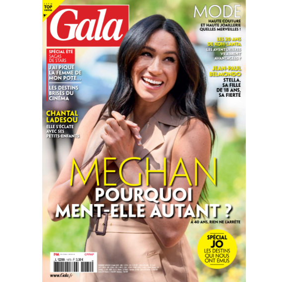 Retrouvez l'interview de Cathy Guetta dans le magazine Gala, n°1470 du 12 août 2021.