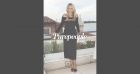 Virginie Efira canon à Venise : soir de fête avant la Mostra, la jurée se tient prête